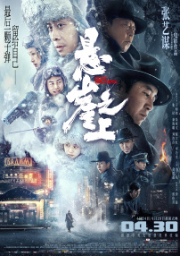 京香作品全集番号